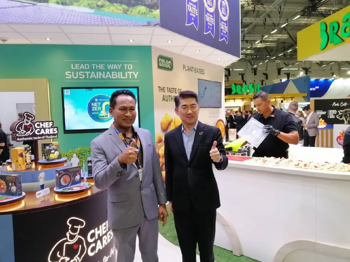 กระทรวงเกษตรฯ ร่วมงาน "ANUGA 2023" เพื่อพัฒนาสินค้าเกษตรไทย สู่ตลาดโลก