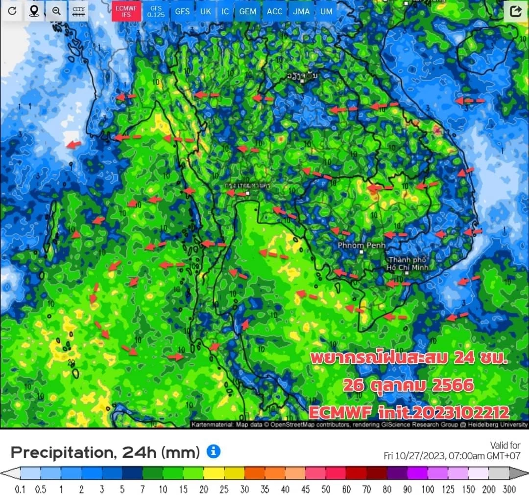 ภาคใต้อ่วมหนัก ฝนฟ้าคะนองร้อยละ 80 ฝนตกหนัก ตรวจเช็กพื้นที่เสี่ยงภัย ที่นี่