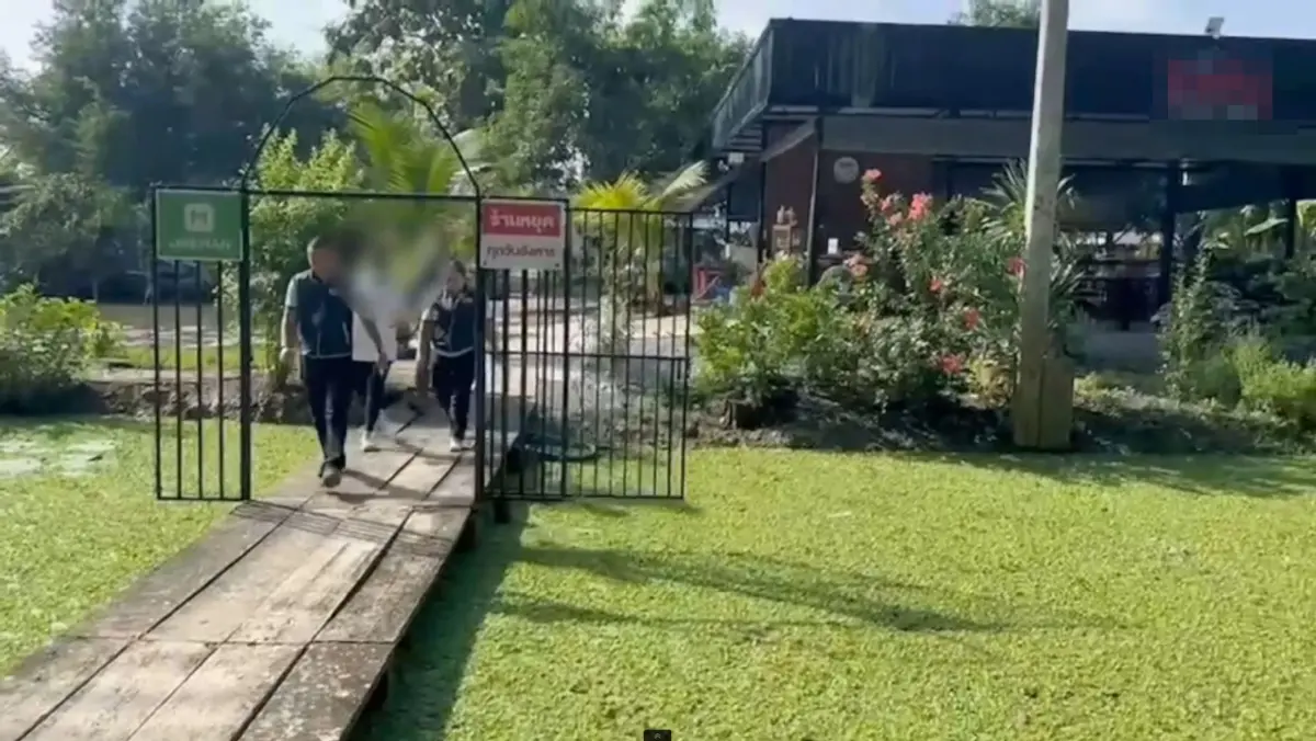 รวบแก๊ง“บ้านแชร์โดนัส” หลอกลงทุนออนไลน์สูญ 17 ล้านบาท