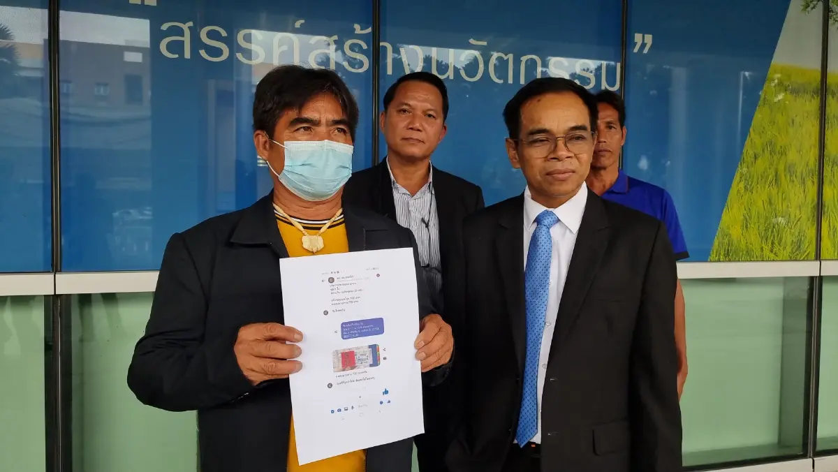 "ทนายเกิดผล" พาคนซื้อหวยอลเวง 30 ล้าน บุกกองสลากฯ ขออายัดเงินรางวัล