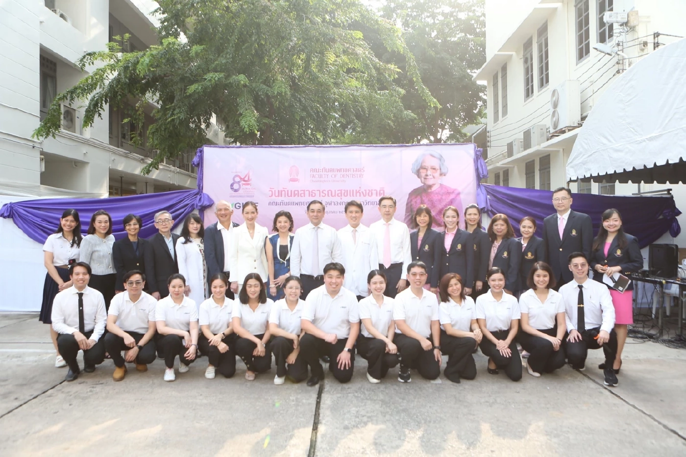 “กัลฟ์” มอบ 8.5 ล้านบาท ให้แก่ทันตะจุฬาฯ พร้อมลุย ‘GULF Sparks Smiles’ ครั้ง 4