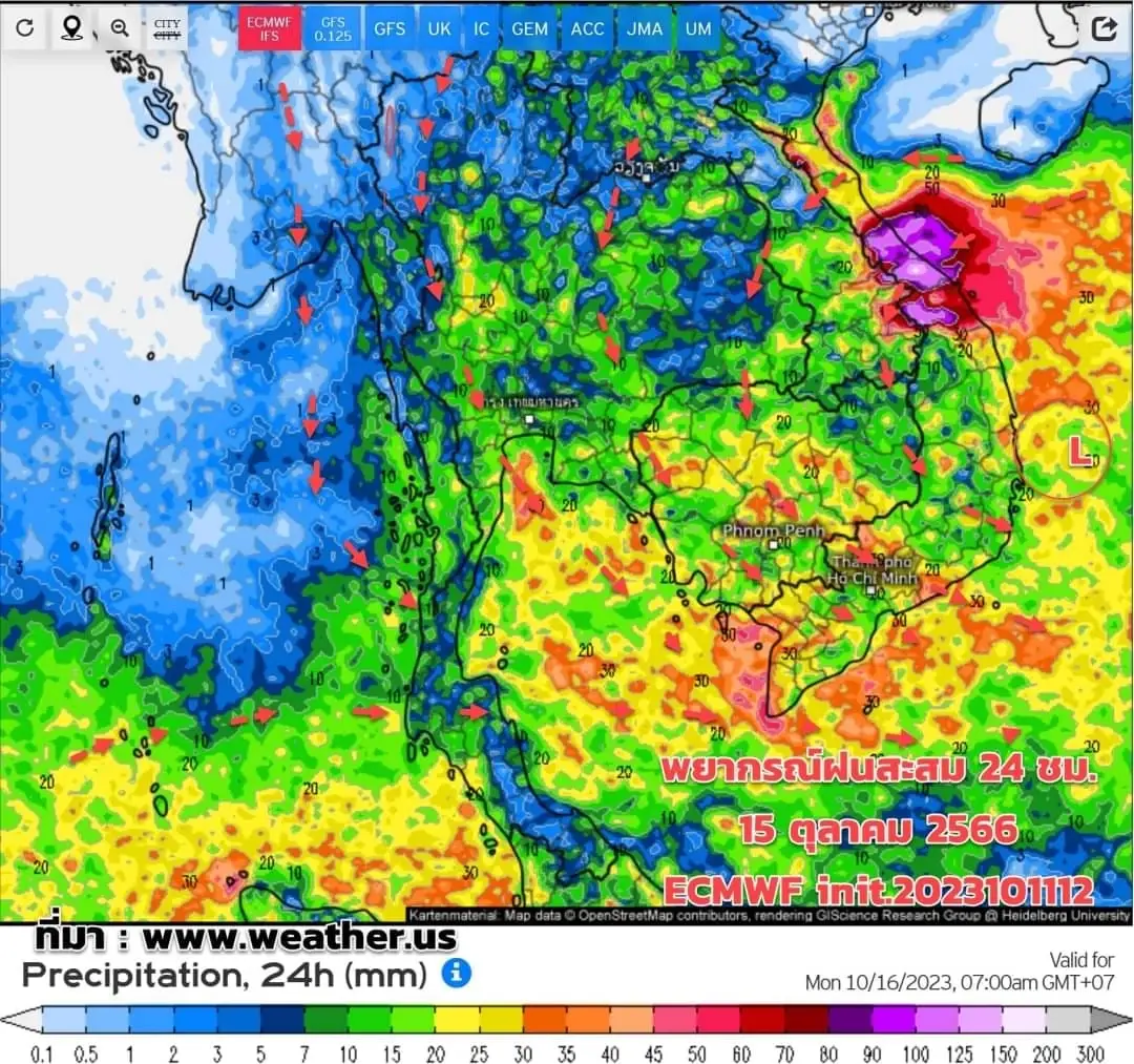 อุตุฯ เผยประเทศไทยตอนบน มีฝนลดลงช่วง 1 - 2  วันนี้ ส่วน กทม. ยังคงมีฝนร้อยละ 80
