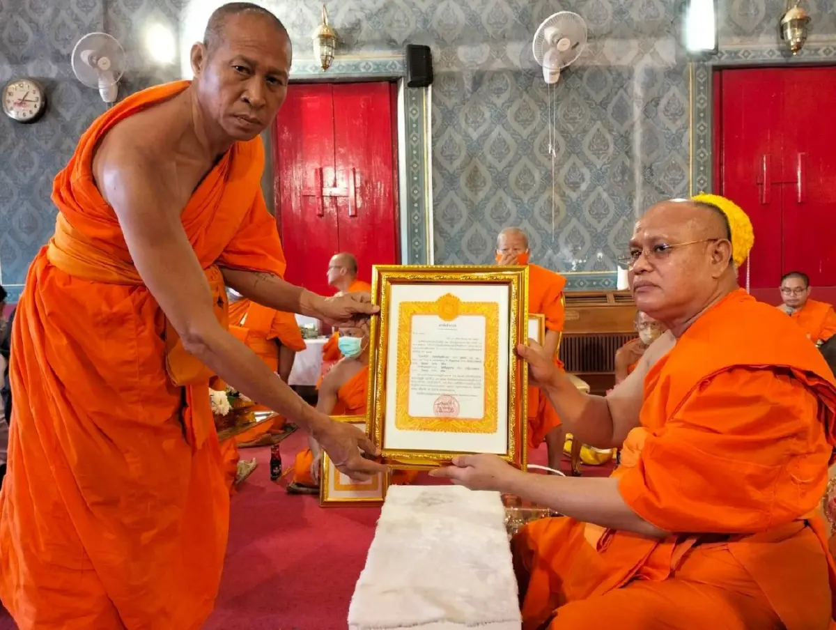 พระครุพิสุทธิวรากร เจ้าอาวาสวัดบางคลานรูปปัจจุบัน