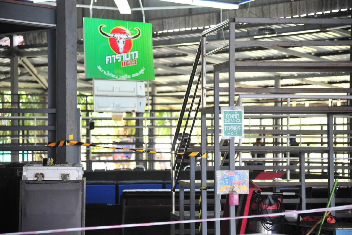 "อนุทิน" ลงพื้นที่บ่อนไก่นครปฐม กวดขันผู้มีอาวุธปืน หลังเกิดเหตุยิงกัน