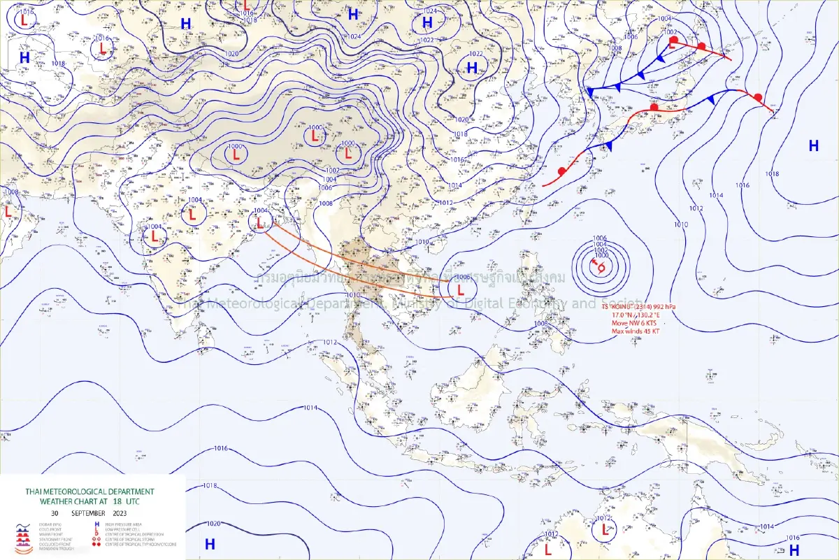 พยากรณ์อากาศวันนี้ อุตุฯ เตือน 38 จังหวัด รับมือ "ฝนตกหนัก" วันหยุด