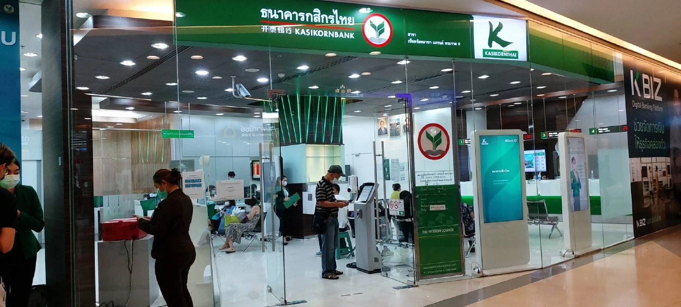 "คนออมยิ้ม-คนกู้อ่วม" แบงก์ตบเท้าขึ้นดอกเบี้ยตาม กนง.