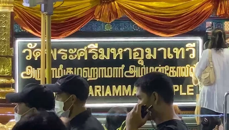 วัดแขกสุดคึกคัก คลื่นมหาชนร่วมขบวนแห่ "เทศกาลนวราตรี" (มีคลิป)