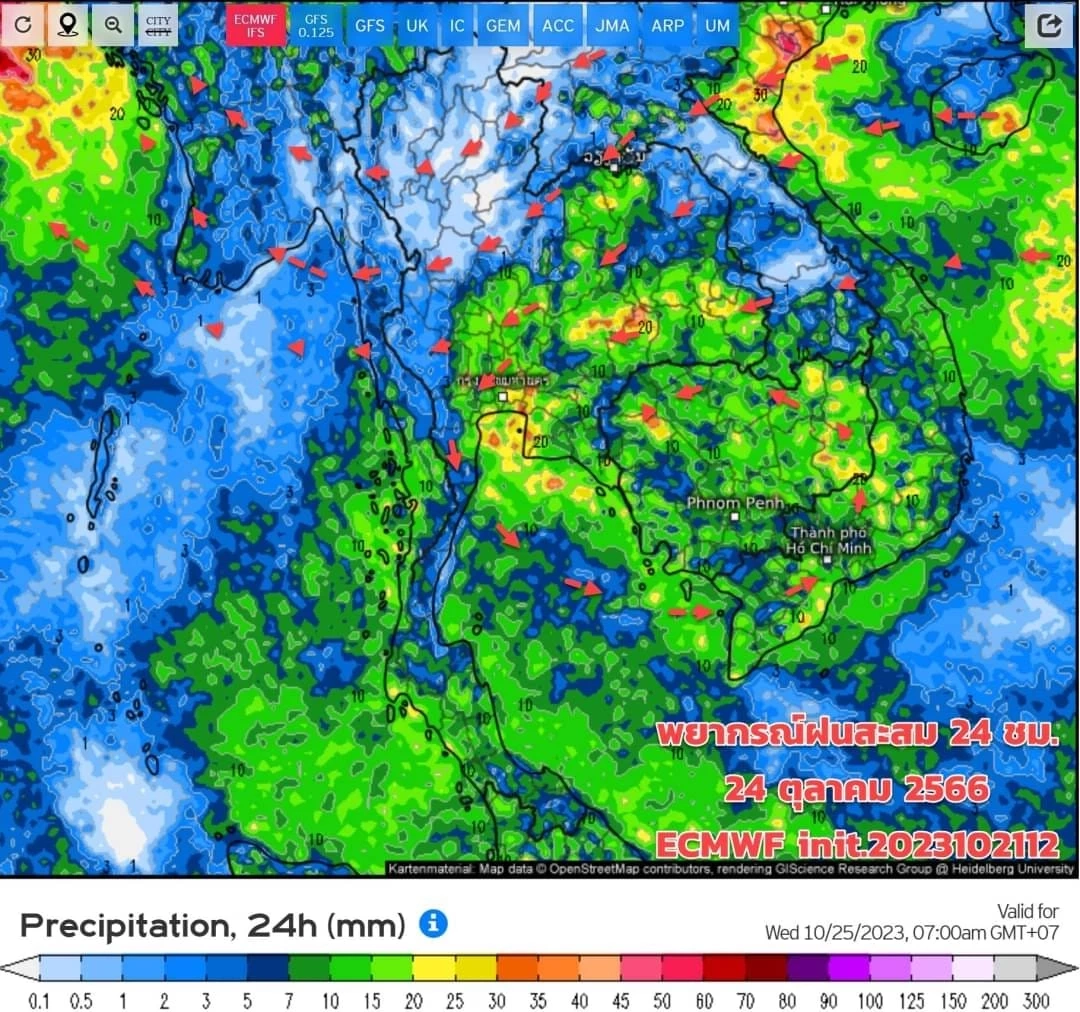 พยากรณ์อากาศวันนี้ กรมอุตุฯ แจ้ง 29 จว. "ฝนตกหนัก" พร้อมปริมาณฝนสะสมล่วงหน้า