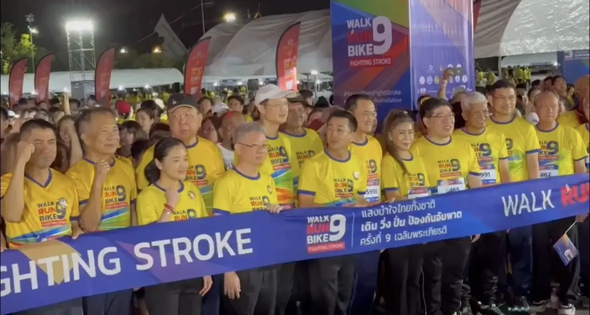 "อุ๊งอิ๊งค์-คุณหญิงพจมาน" ควงกันออกงานครั้งแรก! "อนุทิน" รุดเข้าฝากตัว