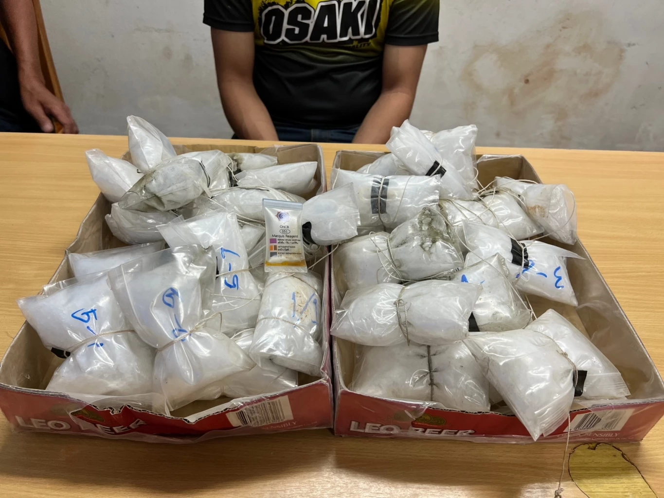 จับหนุ่มหัวใส แปลงคัสซีรถกระบะซุกไอซ์ 5 กก.