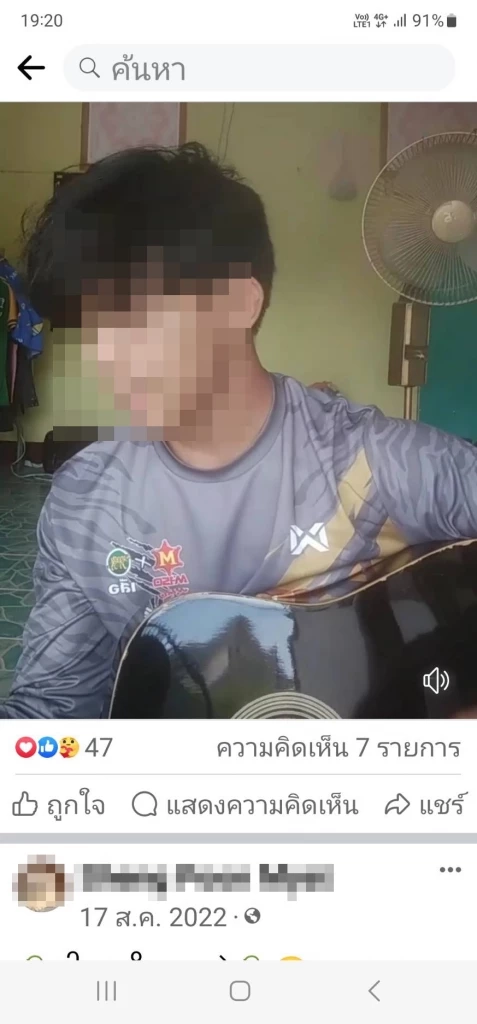 หนุ่มเมียนมาร์ ผู้ต้องหา คดีฆาตรกรรมอำพราง อดีตทูต ในบ้านพักย่านสุทธิสาร