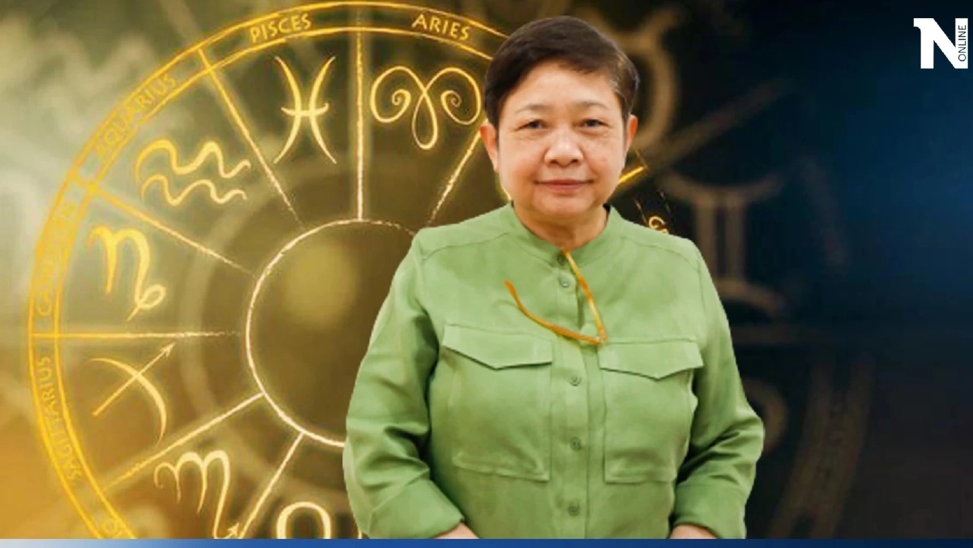 "โหรฟองสนาน" เผยเกณฑ์ชะตาเมือง หลังราหูจร ย้ายเข้าราศีมีนจวบสิ้นปี 2566