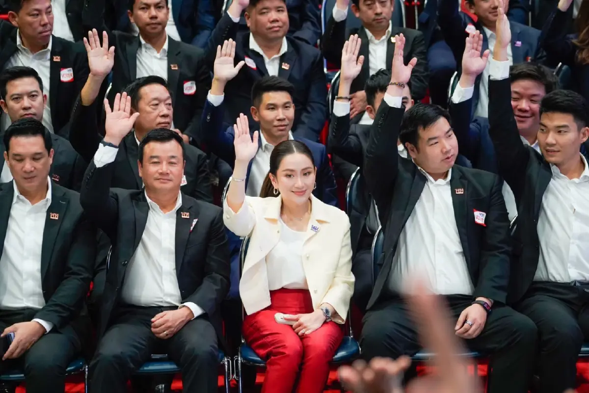 การประชุมใหญ่วิสามัญพรรคเพื่อไทย 27 ต.ค.2566