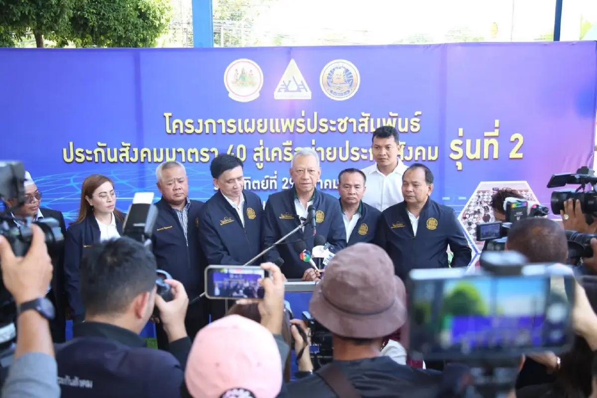 "พิพัฒน์" รมว.แรงงาน  ลงพื้นที่ดัน ม.40 ชดเชยรายได้เมื่อหยุดงาน จ.นราธิวาส
