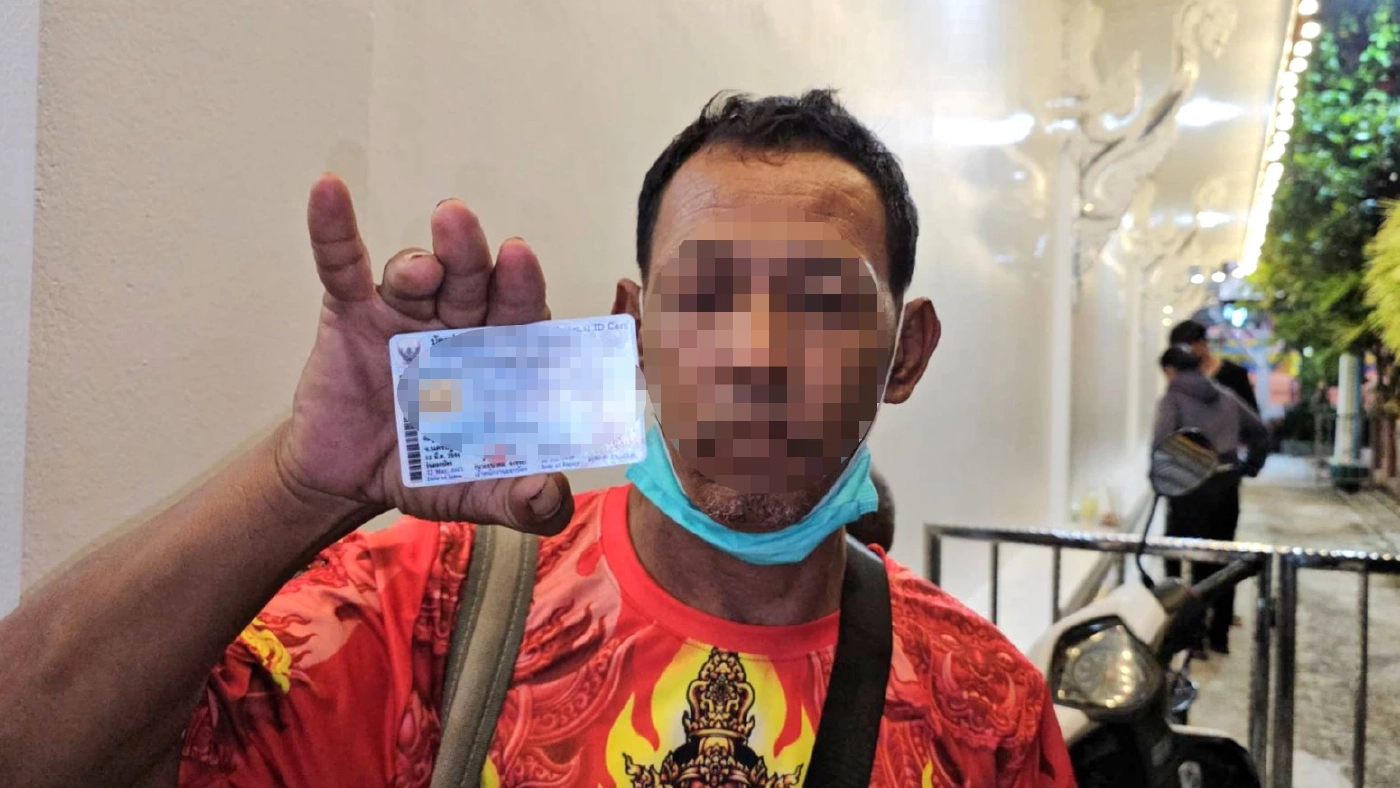 นายสายชล สงวนนามสุกล อายุ 52 ปี ผู้ดูแลขอทาน