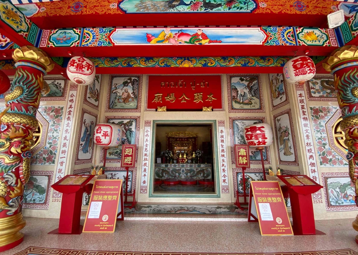 เปิดจุดเช็กอินอุดรธานี ชี้ที่พักทำเลดีรีโนเวทใหม่ใจกลางเมือง