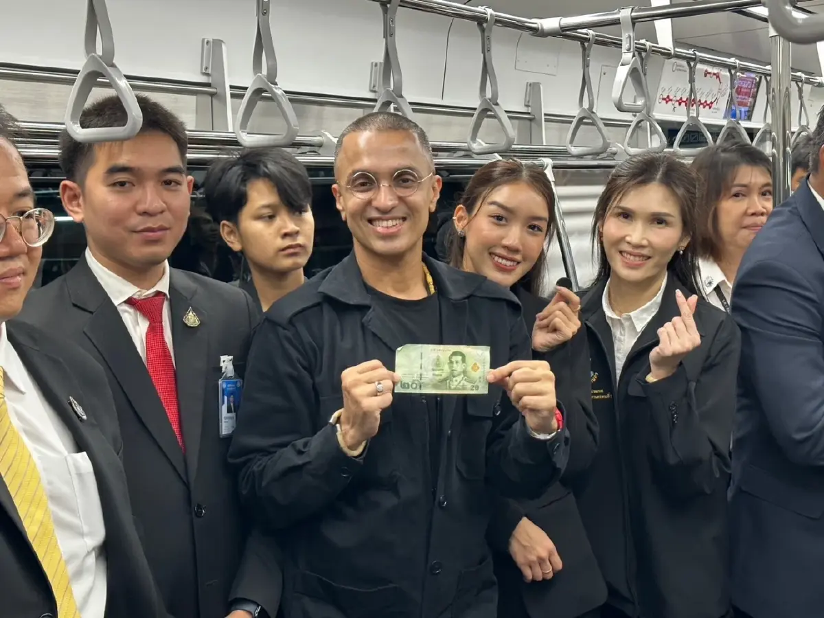 "เพื่อไทย" ดีใจแทนประชาชนได้ใช้ "รถไฟฟ้า 20 บ." พร้อมเชิญชวนใช้บริการ