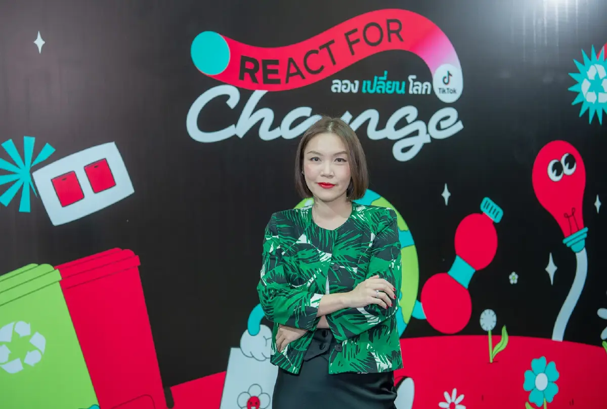 รักษ์โลก : REact For Change ลองเปลี่ยนโลก พลังเล็กๆ เพื่อสิ่งแวดล้อม
