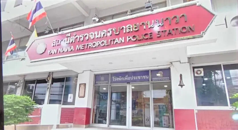 ตร.เร่งสอบ 4 ผู้ต้องหา ขายปืนให้เด็ก 14 ที่จับได้เพิ่มเติม ส่งฝากขังพรุ่งนี้