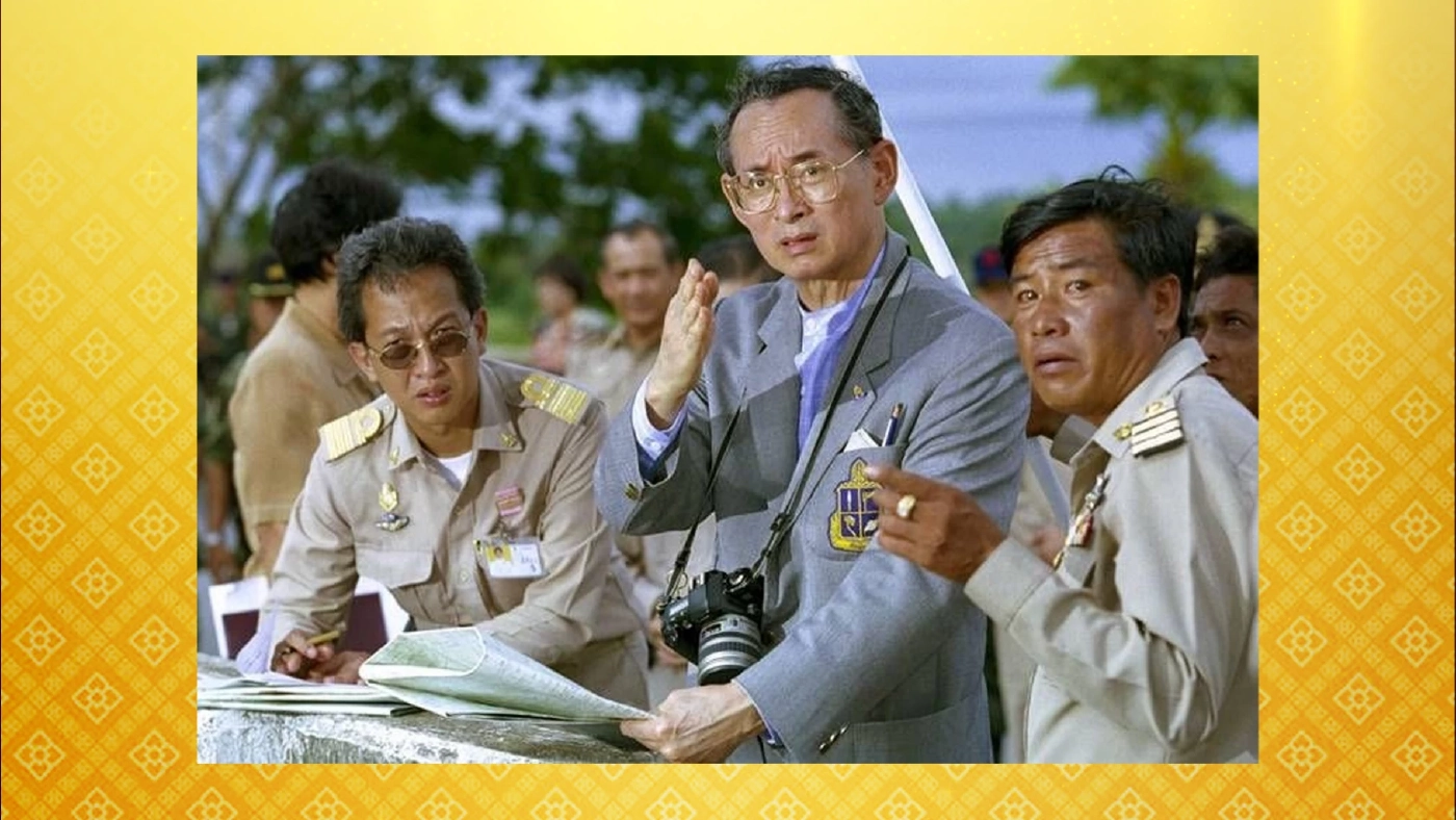 หมายกำหนดการ วันนวมินทรมหาราช 2566 ในหลวง พระราชินี เสด็จฯ อุทยานรัชกาลที่ 9