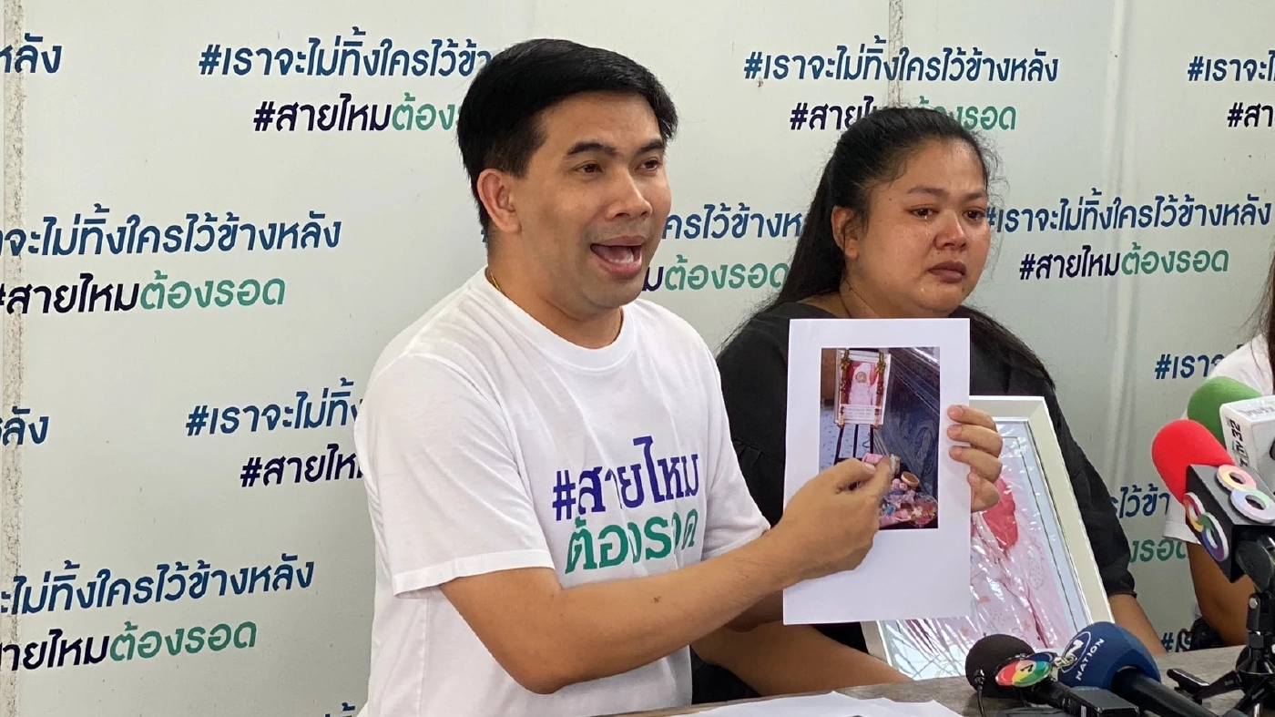 แม่ร้องลูกถูกผ่าคลอดฉุกเฉิน ก่อนเสียชีวิตยันเอาเรื่องถึงที่สุด