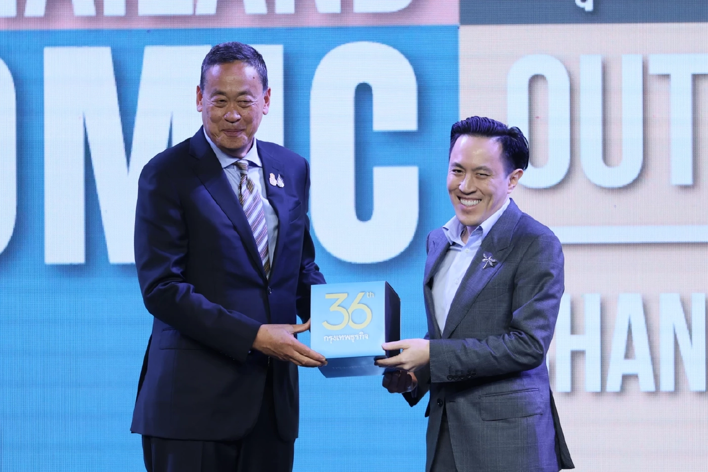 นายกฯ ปลุกนักลงทุนไทยร่วมเปลี่ยนประเทศ ดึงดูดต่างชาติเสริมแกร่งเศรษฐกิจ