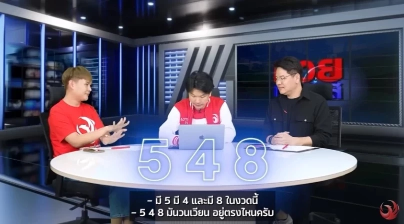 เปิดดวงสุดปัง 4 ราศีมีเกณฑ์ถูกรางวัล 4 ราศีดวงเฮง 4 ราศีไหนกันนะ ดวงดีขนาดนี้