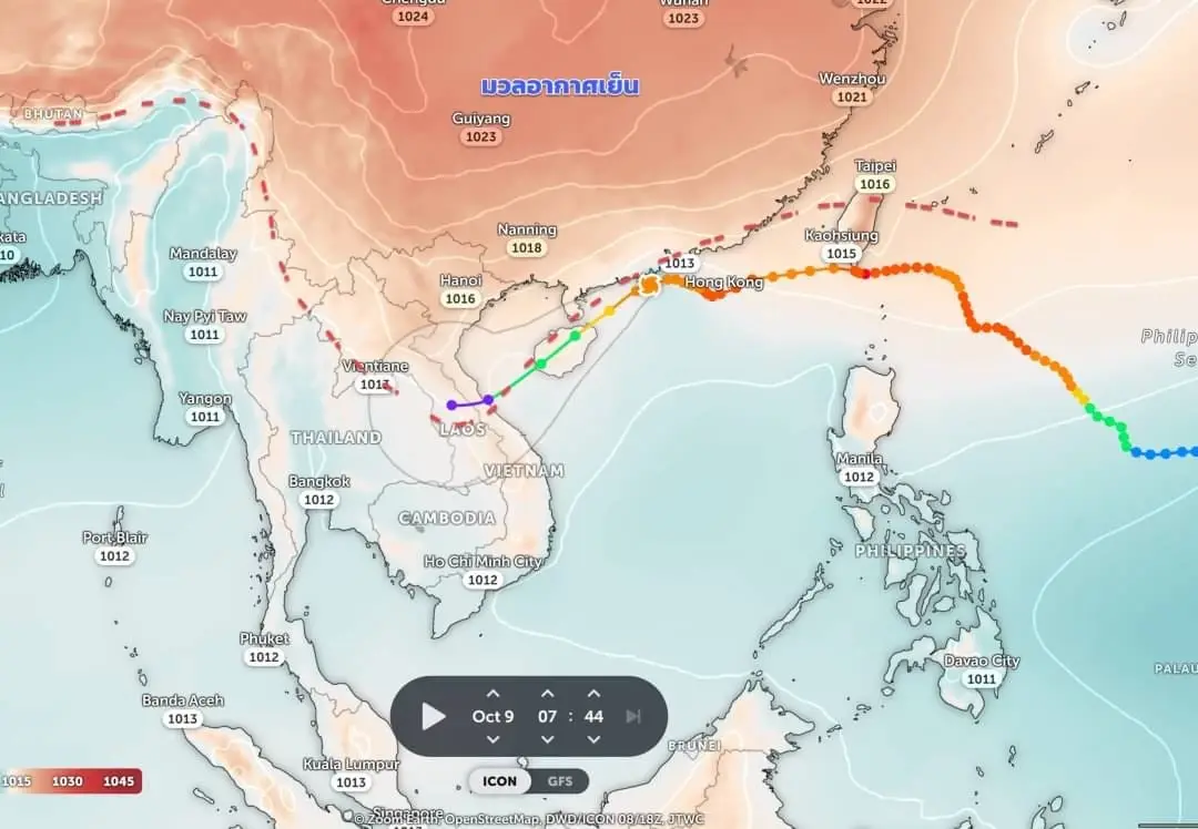 เตือน ภาคเหนือ รับมือฝนฟ้าคะนอง ร้อยละ 80 มีฝนตกหนักถึงหนักมากในบางพื้นที่