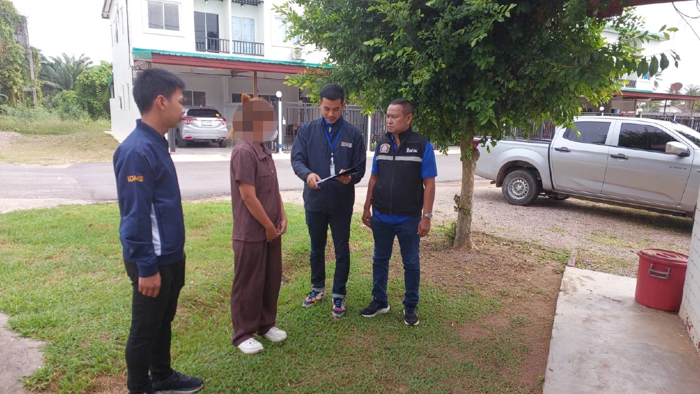 ตร.ทำการจับกุม  น.ส.สุธิดา