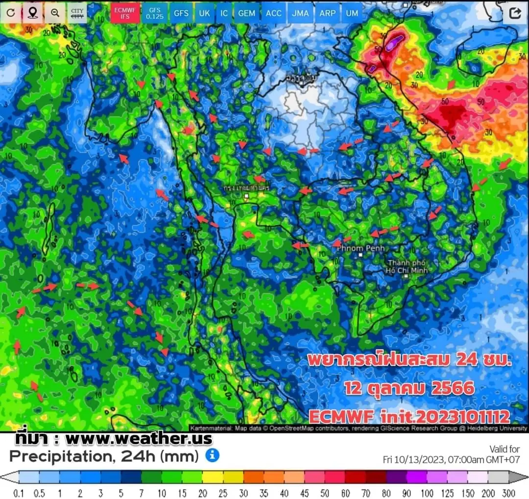 อุตุฯ เผยประเทศไทยตอนบน มีฝนลดลงช่วง 1 - 2  วันนี้ ส่วน กทม. ยังคงมีฝนร้อยละ 80
