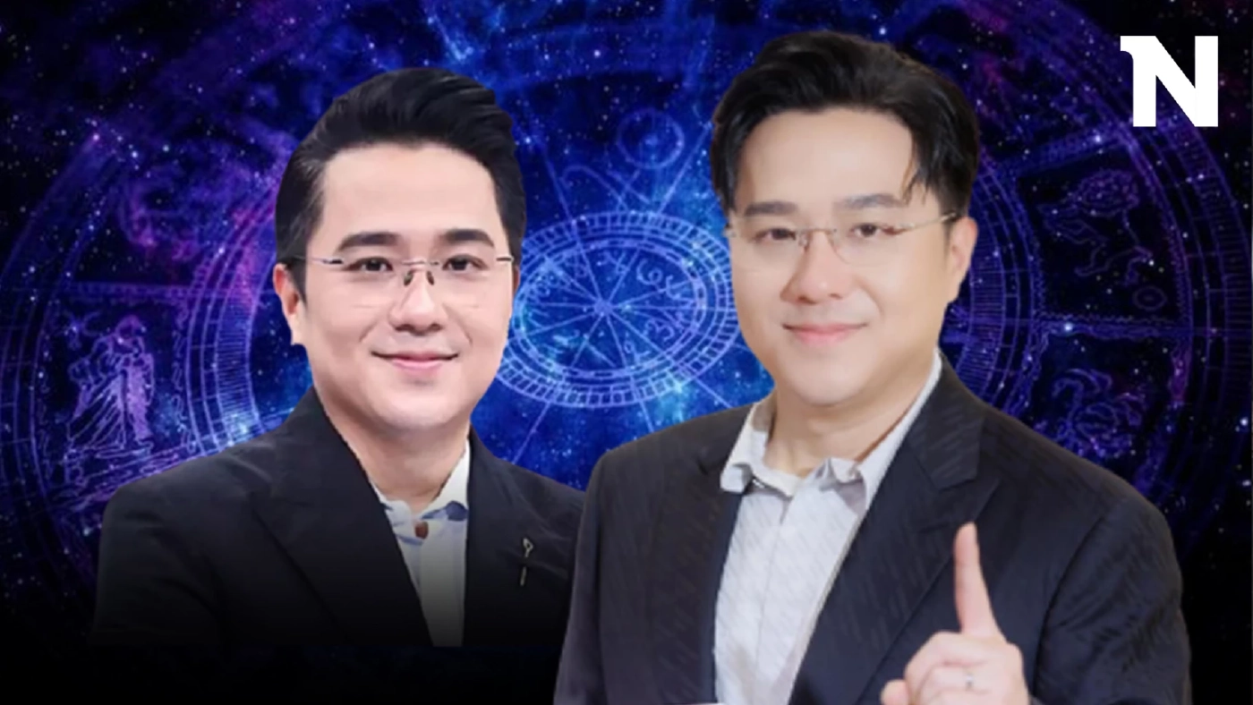 "หมอช้าง" เปิดดวง 4 ราศีมาแรง ดวงการเงินพลิกฟื้น คล่องตัวสุดๆ ใช่คุณหรือไม่?