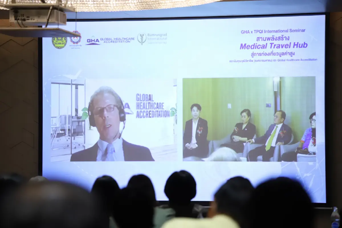 สถาบันคุณวุฒิวิชาชีพ จับมือ อบจ.ร่วมผลักดันไทยสู่ “Medical Travel Hub”