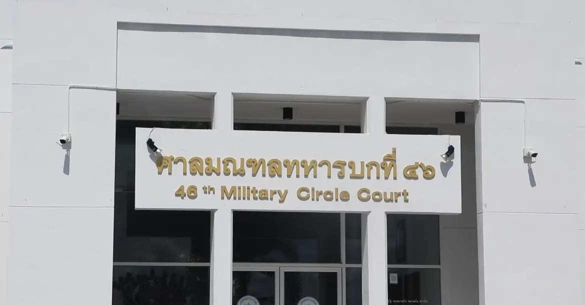 ศาลทหารเลื่อนพิพากษารอบ 2 คดี "พลทหารวิเชียร" ถูกทำร้ายเสียชีวิตในค่ายทหาร