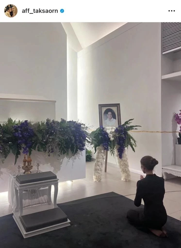 ร่วมส่งกำลังใจ 'แอฟ ทักษอร' กราบลาคุณพ่อครั้งสุดท้าย ก่อนฌาปนกิจวันนี้ 