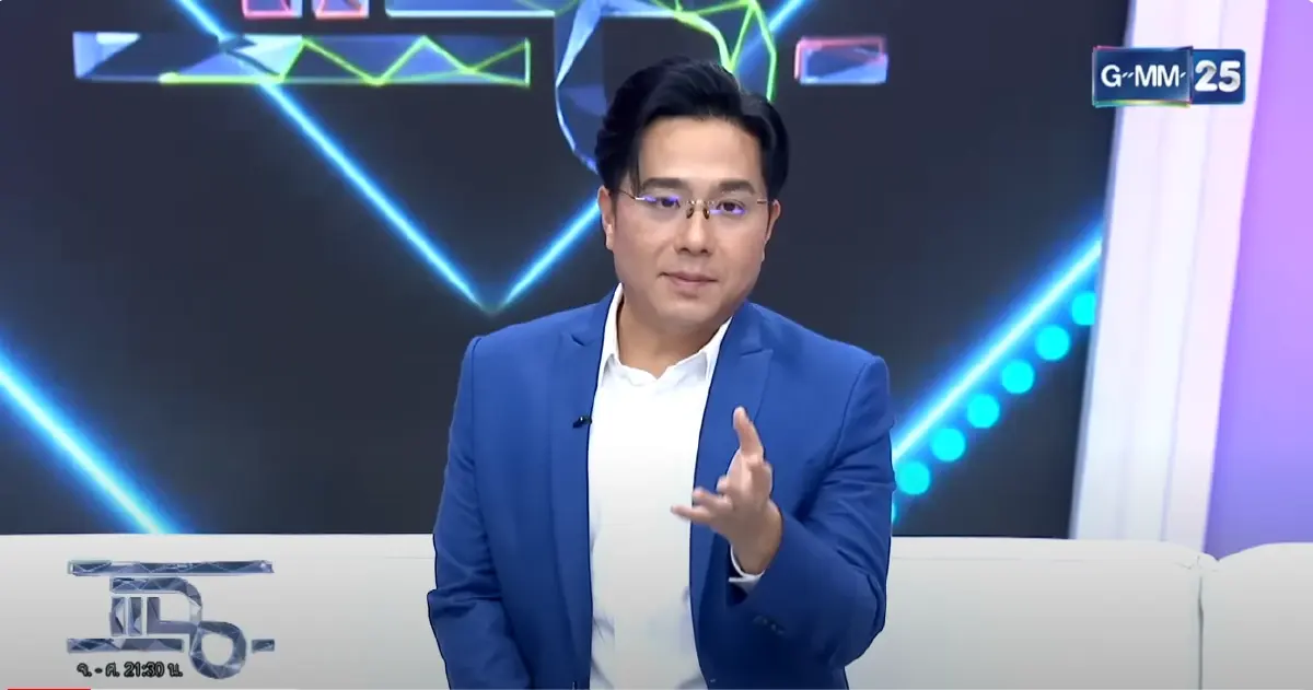 หมอช้าง จัดเต็ม 5 ราศี ดวงมาแรงแซงโค้ง พ.ย.นี้ ดวงการเงิน ดวงโชคลาภจุกๆ จ้าแม่