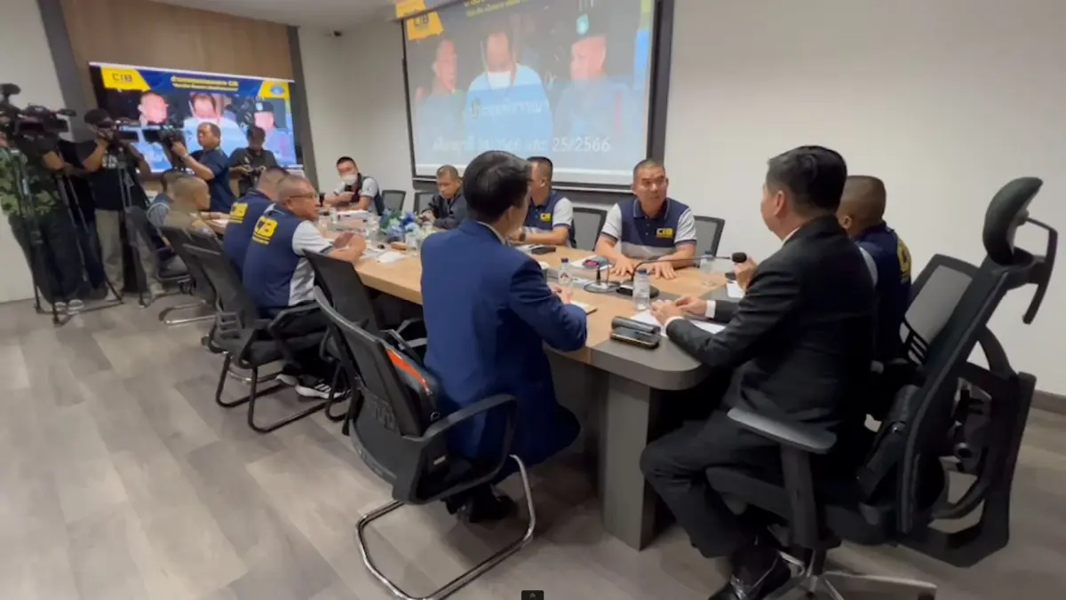 กองปราบ-อัยการ เริ่มประชุมคดีกำนันนก เล็งสรุปสำนวนใน 1-2 สัปดาห์