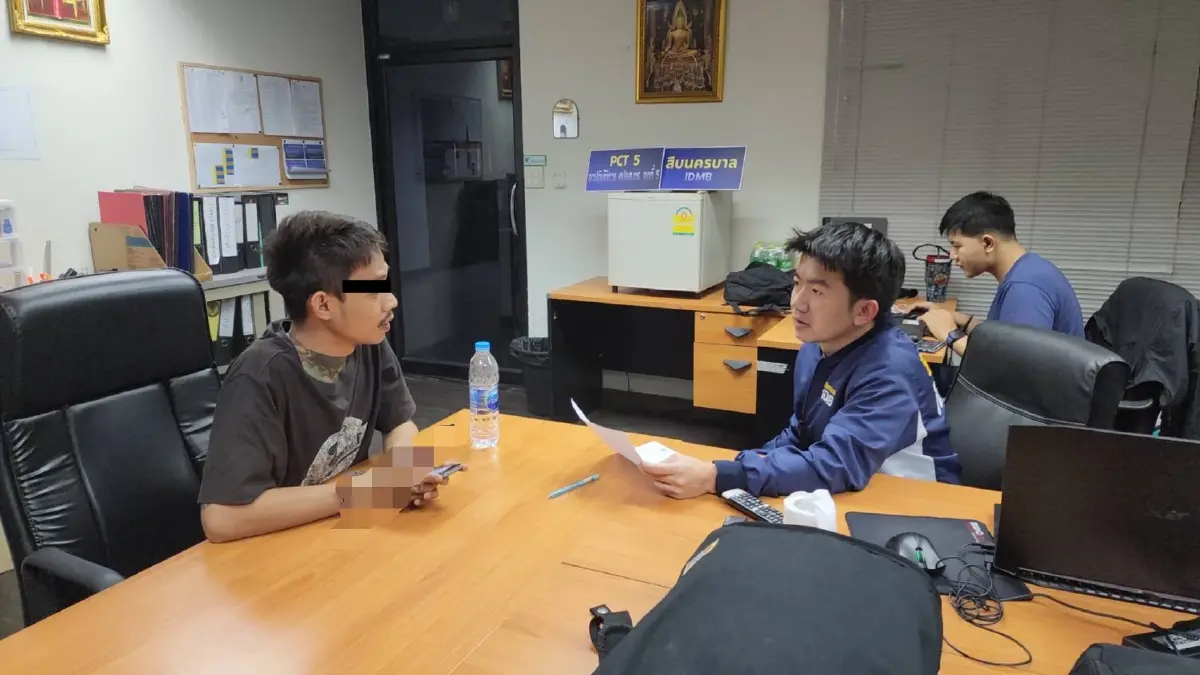 รวบ “ไอซ์ ไทรม้า” เจ้าของบัญชีหลอกโอนมัดจำ รถมือสองออนไลน์
