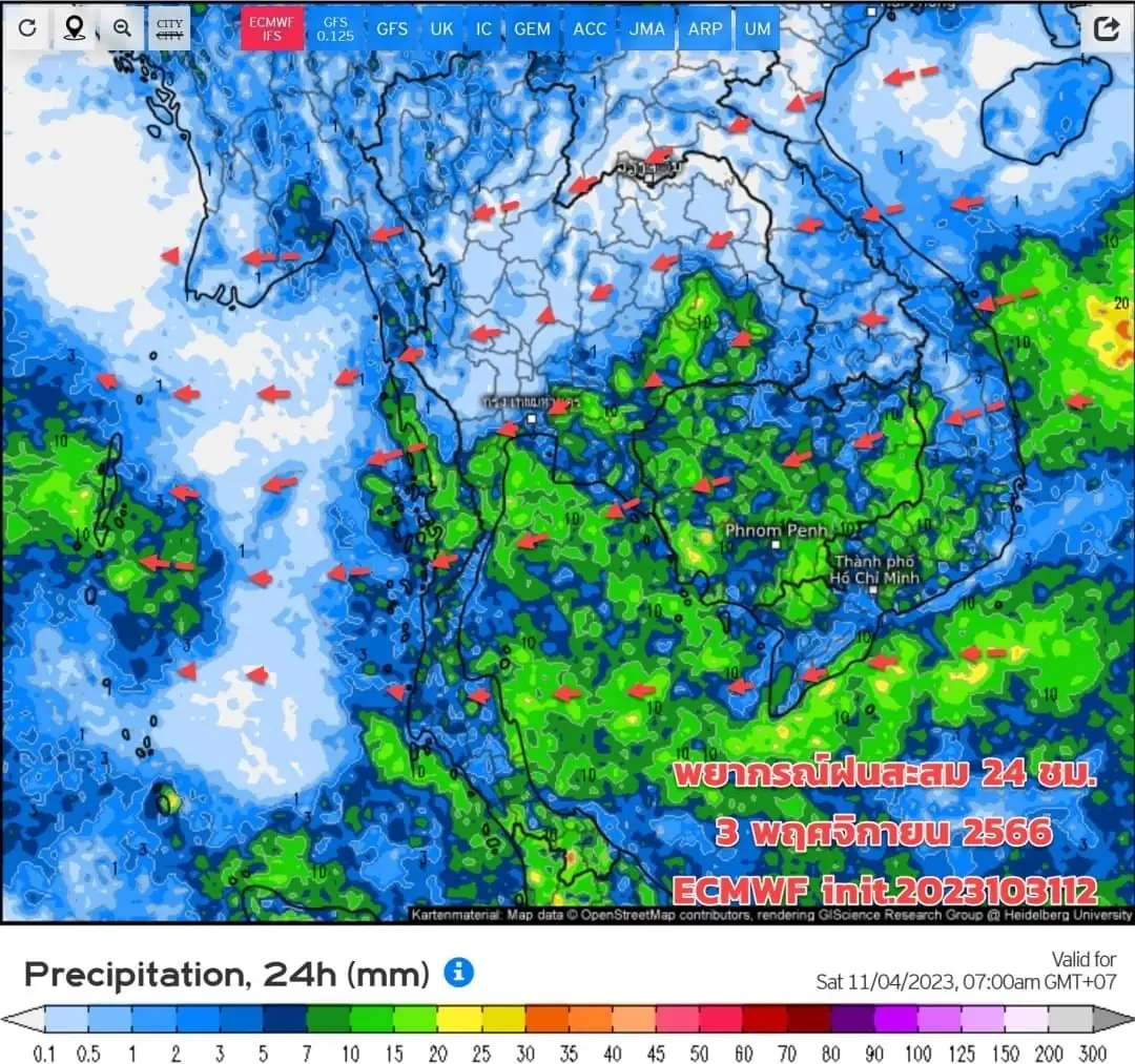 เตือน พรุ่งนี้ ภาคใต้อ่วมหนัก ฝนฟ้าคะนองร้อยละ70-80 เช็กพิกัดเสี่ยงภัย ด่วน 