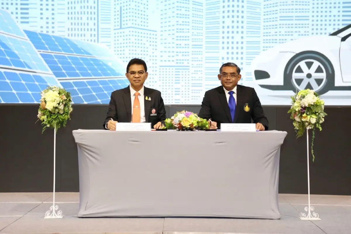 MEA ร่วม ม.สงขลานครินทร์ ลงนามสัญญาโครงการให้บริการติดตั้ง Solar Rooftop