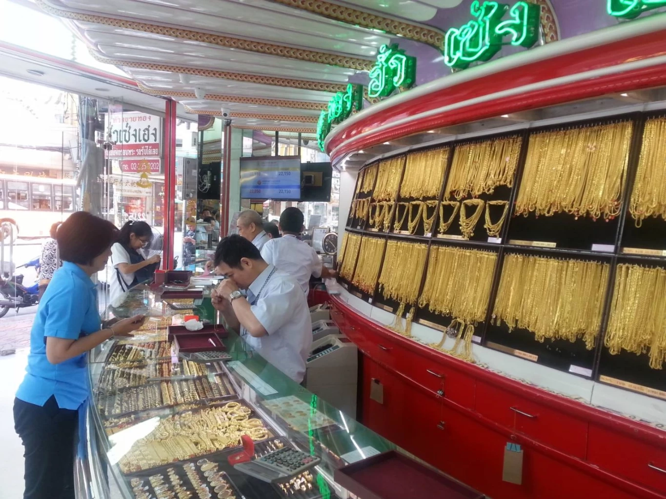 ราคาทองคำวันนี้ (14พ.ย.66) พุ่ง 100 บาท รูปพรรณแตะ 33,700  บาท