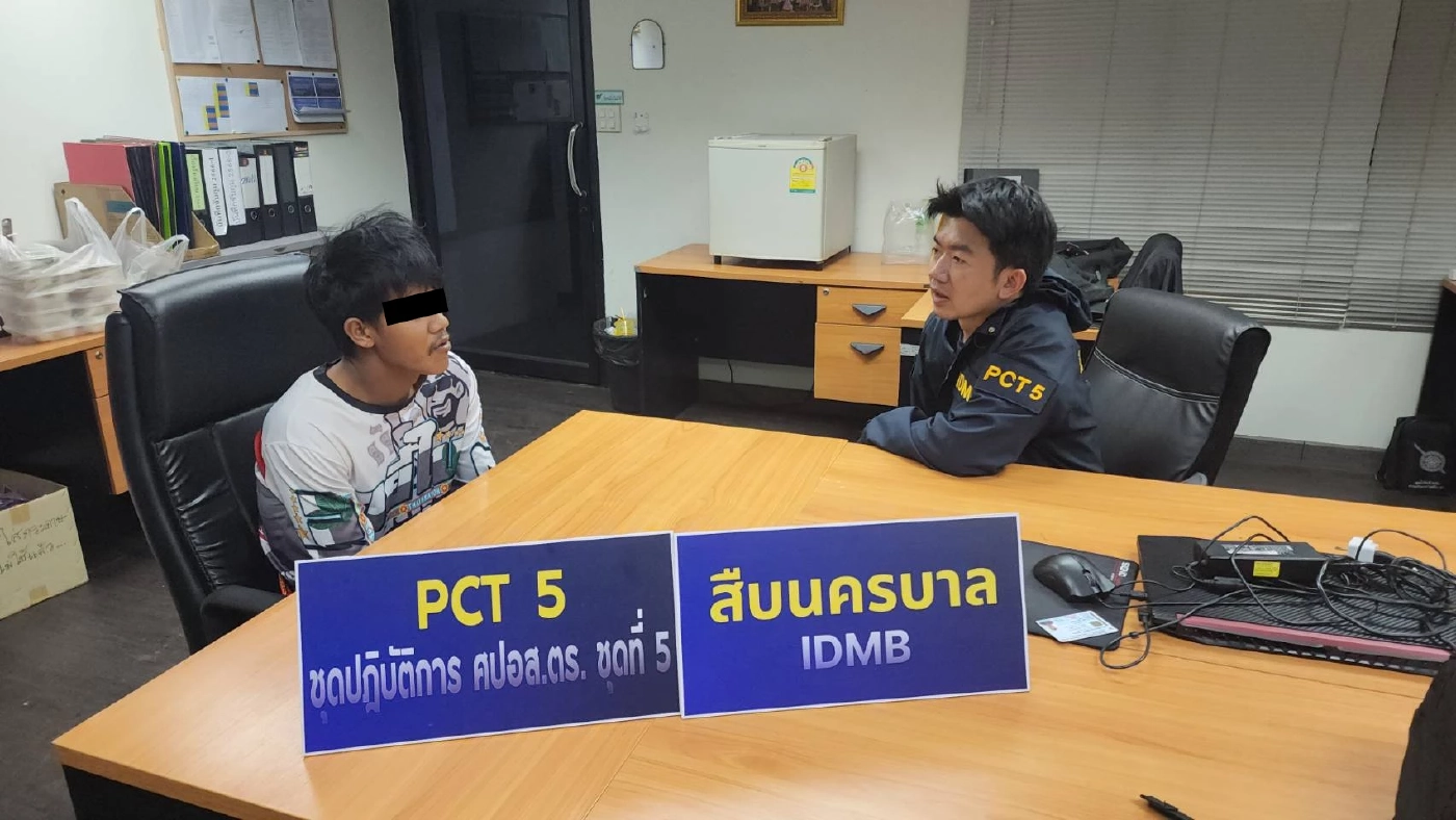 รวบ “ต๊ะ ลำนารายณ์” หนุ่มบัญชีม้า หลอกโอนกล่องสุ่มพิมรี่พาย