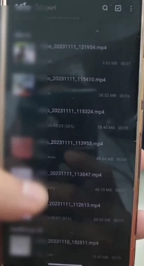 สืบนครบาล รวบ หนุ่มแสบ แอบถ่ายสาวขณะเข้าห้องน้ำในห้างดัง