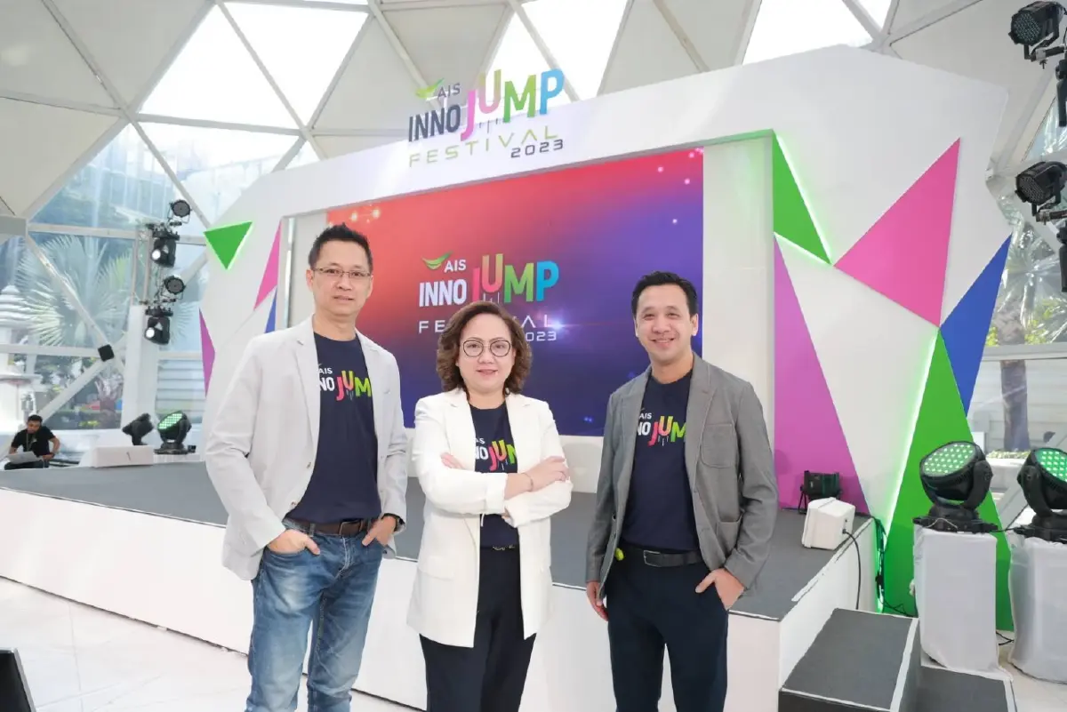 AIS ปลุกพลังพนักงาน ผ่าน “AIS INNOJUMP FESTIVAL 2023”  ชู Innovation Culture