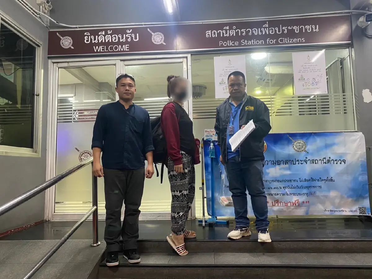 จับสาวแสบอาชีพดูแลผู้ป่วยสูงอายุ ขโมยบัตรเอทีเอ็มกดเงินกว่า 5 แสนบาท