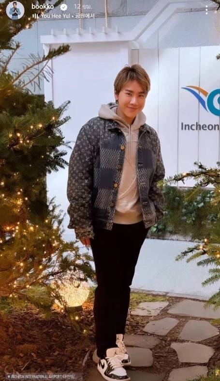 เปิดภาพล่าสุด ‘ดีเจบุ๊คโกะ’ ละมุนมากแม่ แฟนคลับเผยลุคใหม่จำแทบไม่ได้