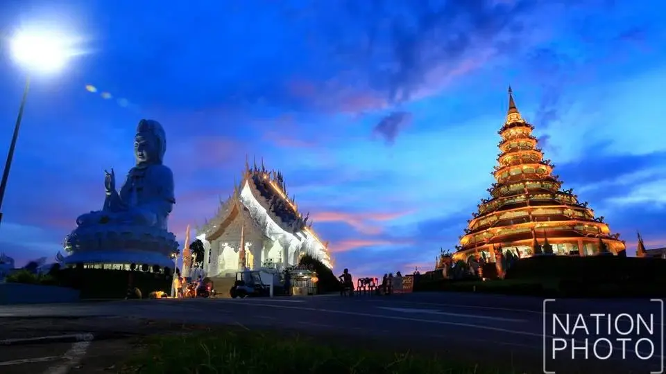 ทำบุญร่วมชาติ "บิ๊กต่อ-บิ๊กโจ๊ก" ทอดกฐินสามัคคี วัดห้วยปลากั้ง (มีคลิป)