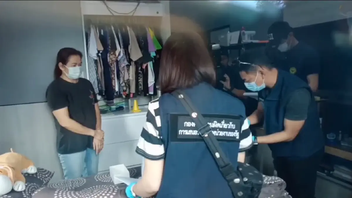 ดีเอสไอ บุกค้นบ้าน สจ.เอี่ยวฮั้วประมูล คดี "กำนันนก"