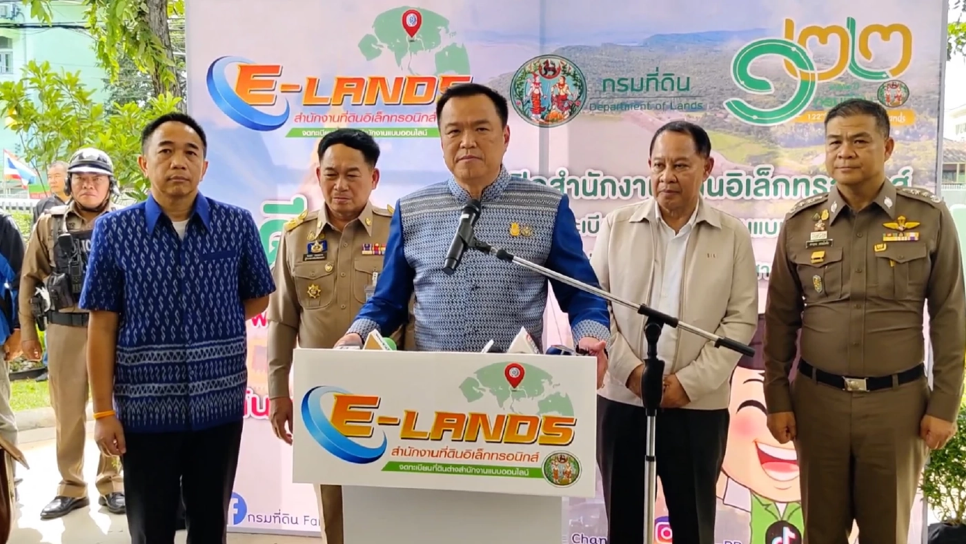 "อนุทิน" แนะ "เสี่ยแป้ง นาโหนด" มอบตัว อย่าให้เกิดการสูญเสีย