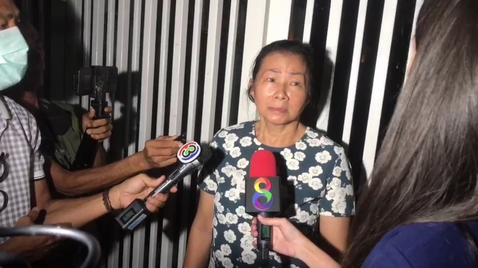 คุณแม่ของ "ดีเจโก" ติดใจปมการพลัดตกตึก