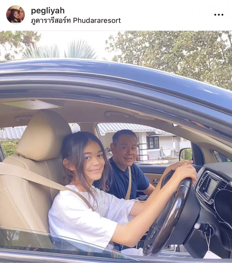 "ธัญญ่า" อกหักจากลูกตัวเองพาสามีเที่ยวบาร์โฮส มองชีวิตคู่เหมือนรถไฟเหาะ